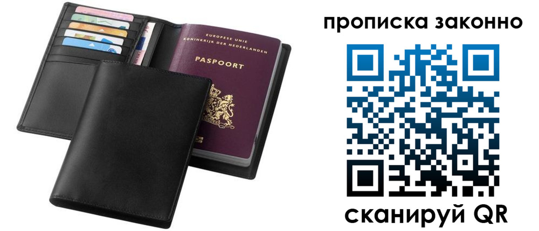 форма 3 в Шахтах
